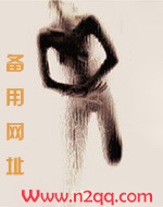 巨乳皇后(H)_御宅屋